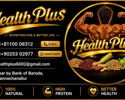 Health Plus